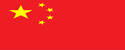 AG真人中国官网登录入口