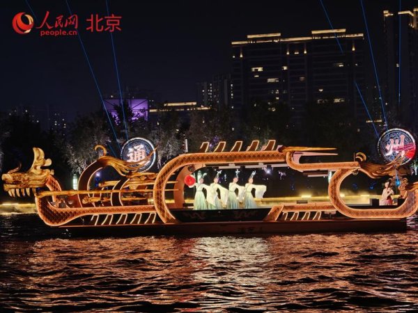 AG真人·(中国)官方网站 大运河边崛起活力之城