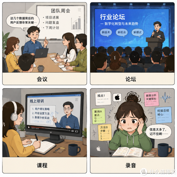AG真人·(中国)官方网站 2026值得脱手的AI办公耳机 实测外出问问TicNote Pods AI灌音耳机