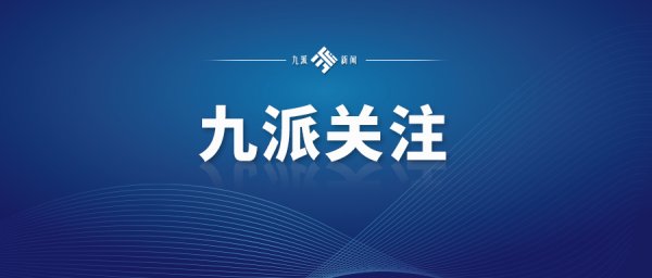 AG真人·(中国)官方网站 中国现象局：本年5月宇宙平均降水量为近10年同期最多，6月南边将再迎大鸿沟强降雨
