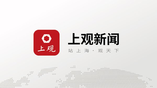 AG真人·(中国)官方网站 一刀切?好意思加墨天下杯扩充新规定，捂嘴寻衅的球员将径直吃到红牌