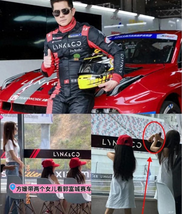 AG真人中国官网登录入口 郭富城同意发文，晒一家四口合影，两个犬子一个像他，一个像方媛