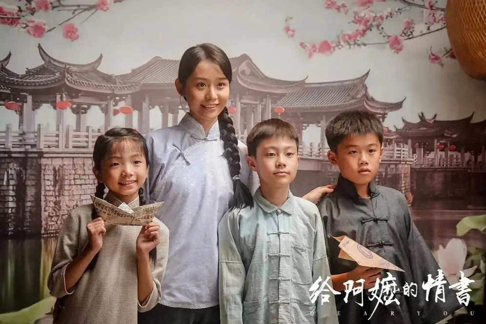 AG真人·(中国)官方网站 保18亿，冲20亿，《给阿嬷的情书》击败《镖东谈主》，置身票房亚军