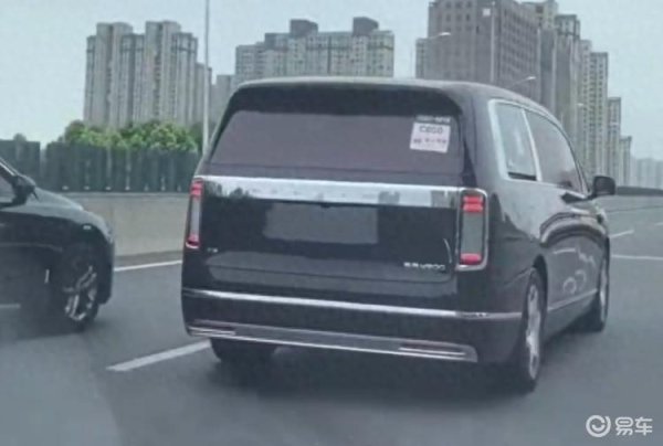 AG真人中国官网登录入口 尊界V800实车现身，安靖且豪华